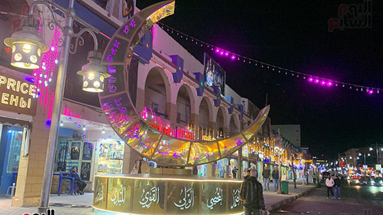 Hilal-black-celebrations in-ramadan-in hurhada Hilal-black-celebrations in-ramadan-in hurhada