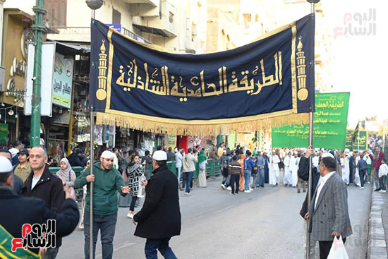 الطريقة الحامدية الشاذلية الطريقة الحامدية الشاذلية