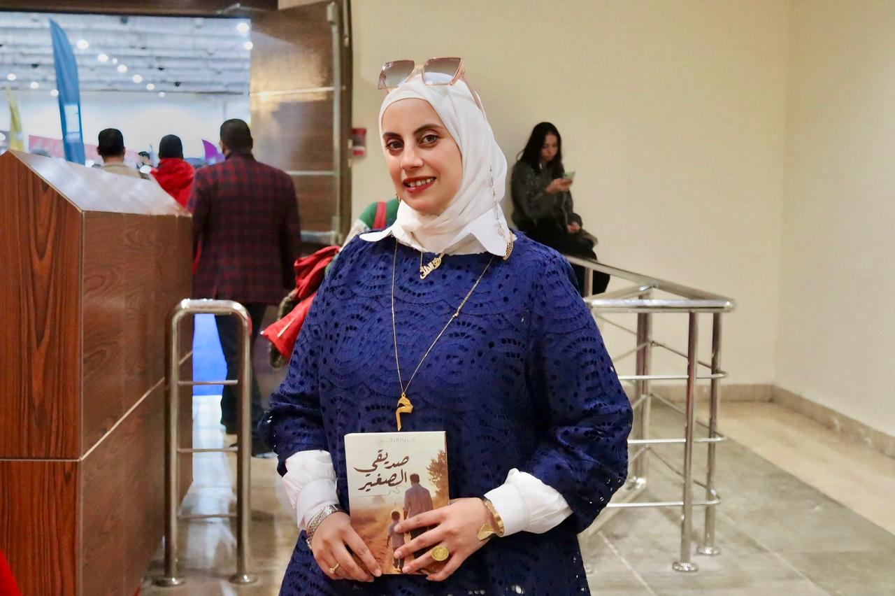 الكاتبة مروة الدالي تحتفل بصورة كتابها الكاتبة مروة الدالي تحتفل بصورة كتابها