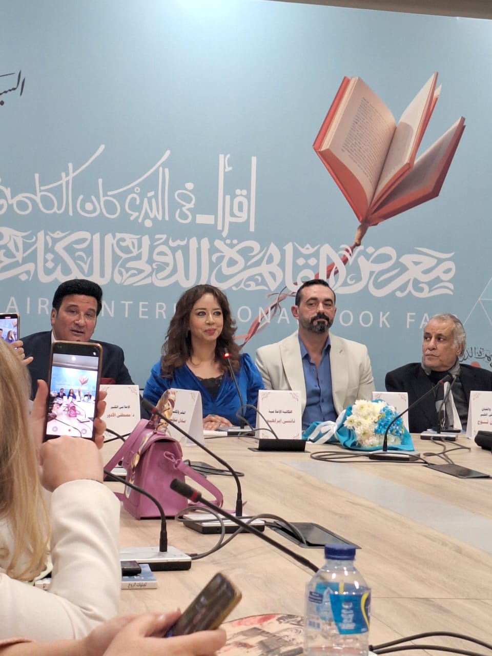 جانب من ندوة نانسى إبراهيم جانب من ندوة نانسى إبراهيم