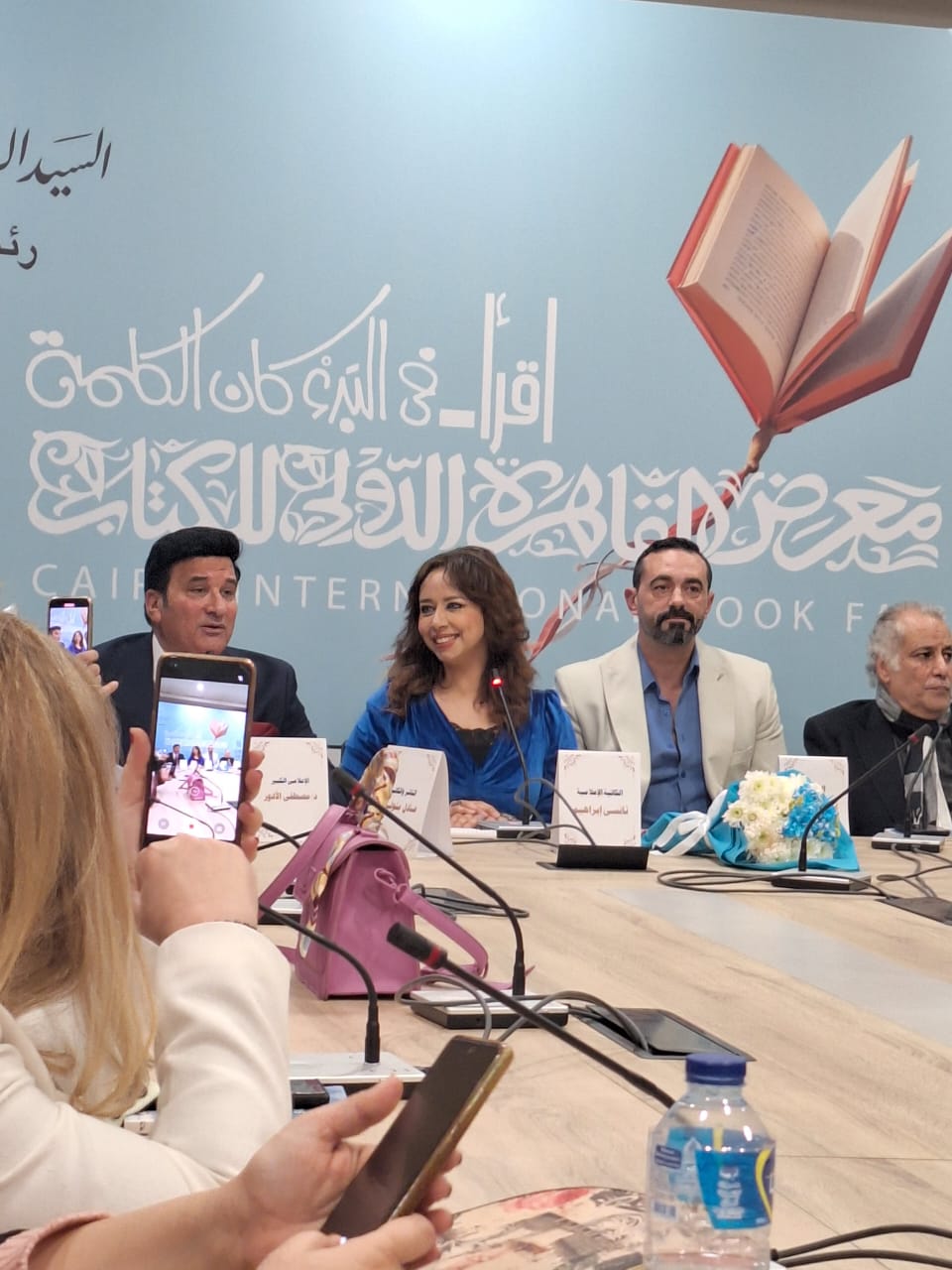 جانب من الندوة (2)