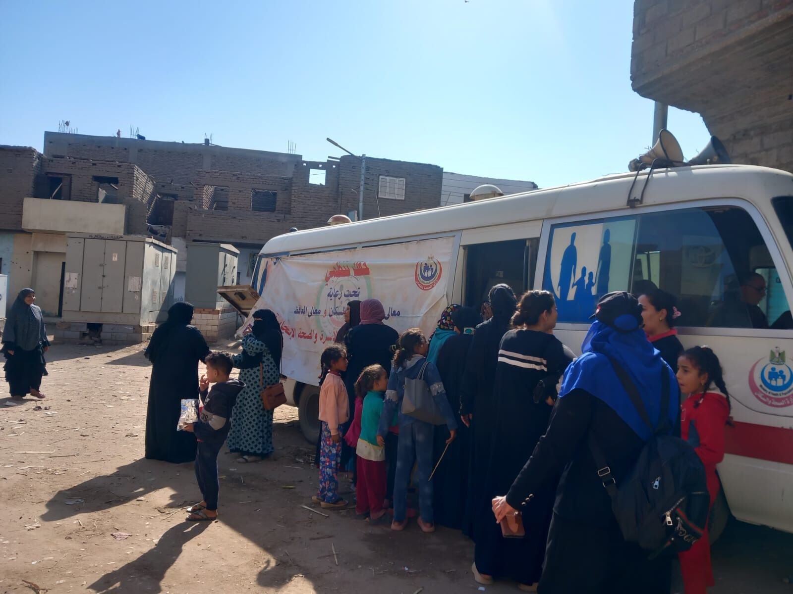 فعاليات القوافل الطبية ضمن مبادرة صحتك تهمنا بالقرى والنجوع فعاليات القوافل الطبية ضمن مبادرة صحتك تهمنا بالقرى والنجوع