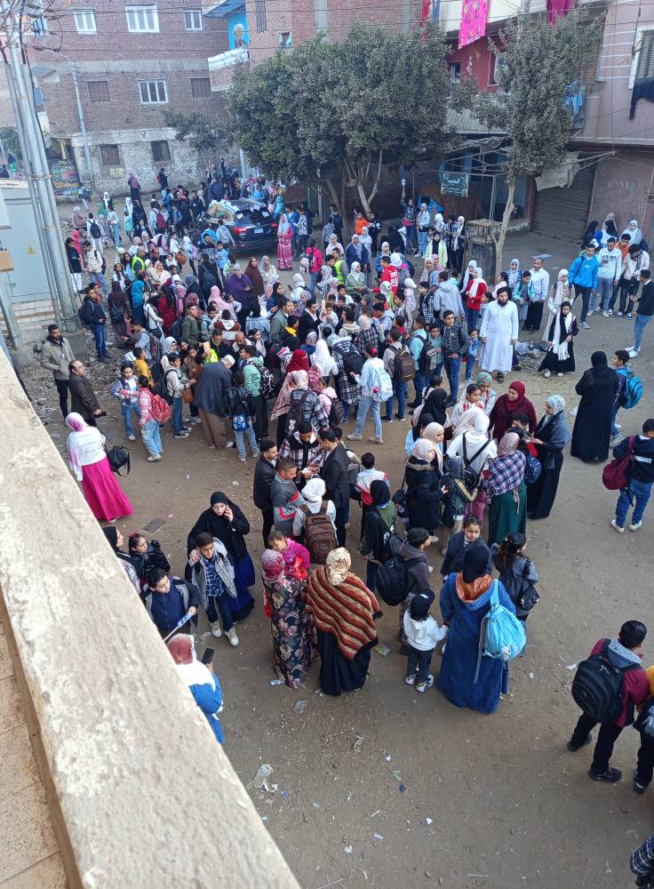 التجمع