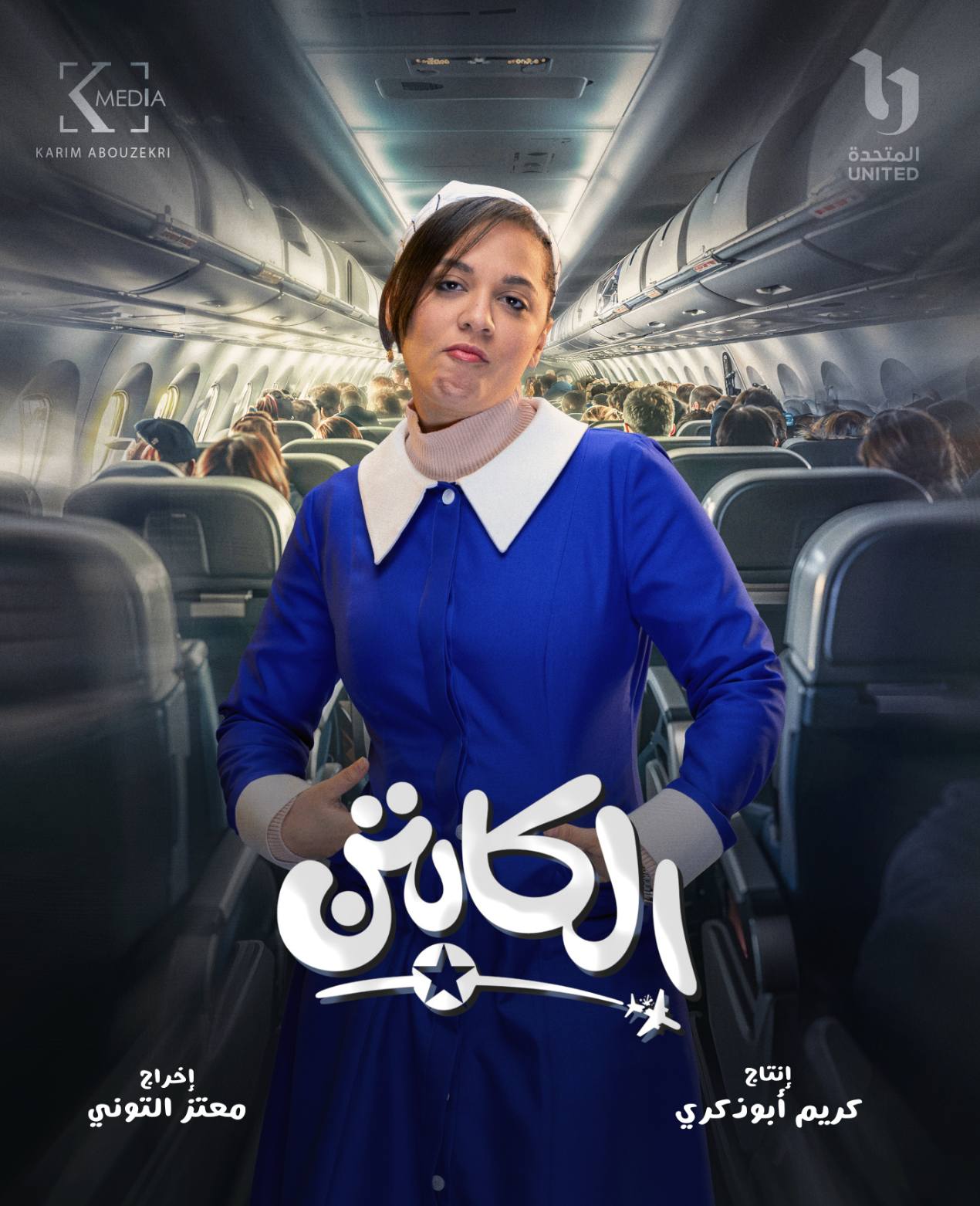 رحمة احمد رحمة احمد