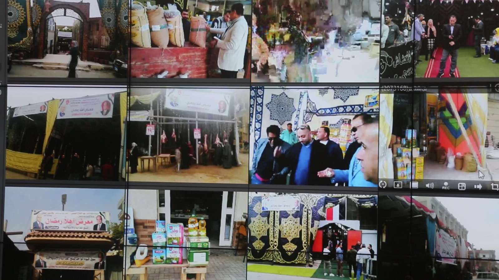 افتتاح 14 معرلاض أهلا رمضان بكفر الشيخ