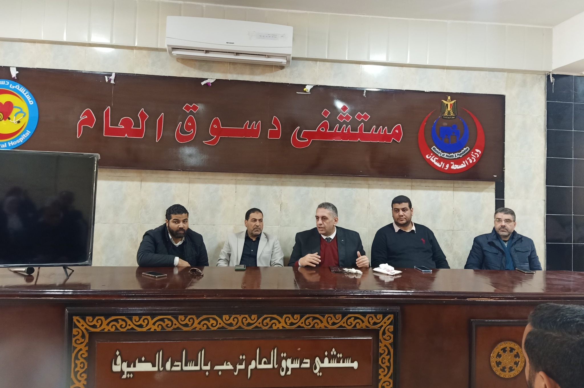 وكيل صحة كفر الشيخ يتفقد مستشفى دسوق العام ويجتمع بالأطباء