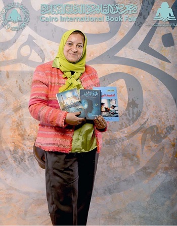 دكتورة فتحية الفرارجي