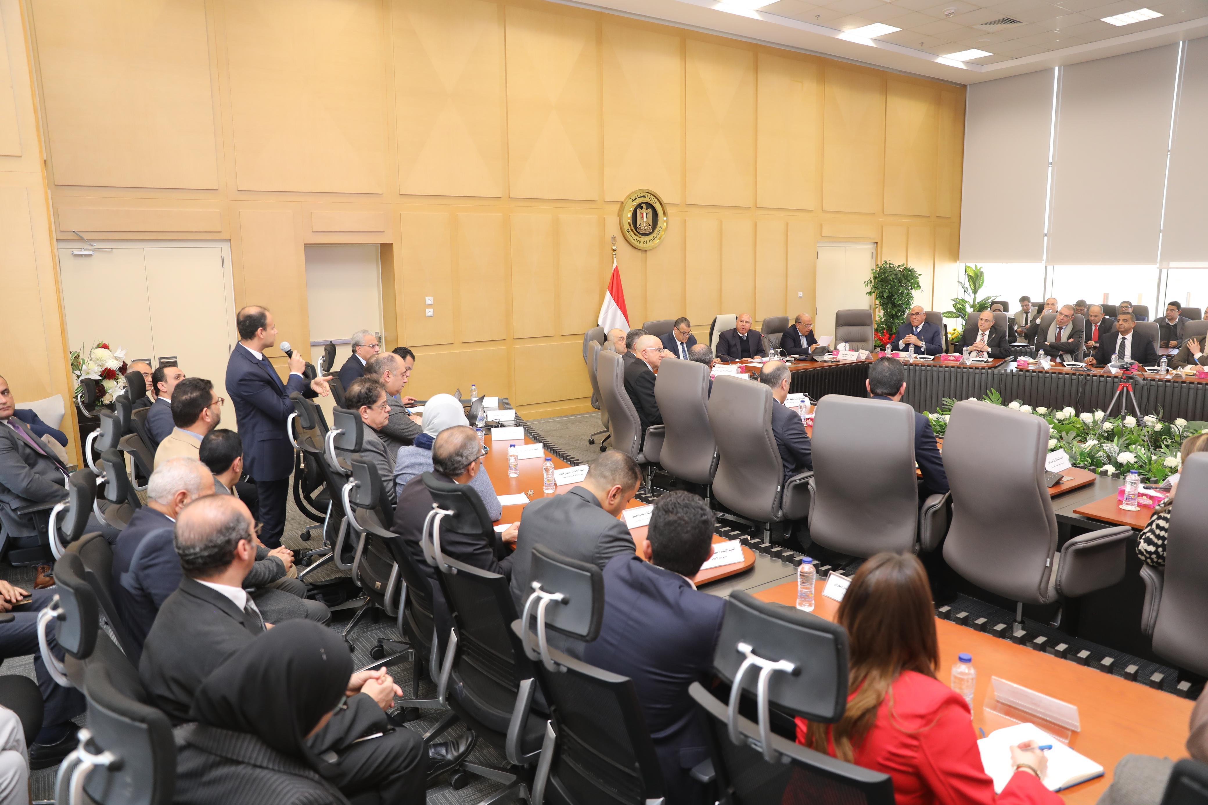الاجتماع السابع عشر للمجموعة الوزارية للتنمية الصناعية الاجتماع السابع عشر للمجموعة الوزارية للتنمية الصناعية