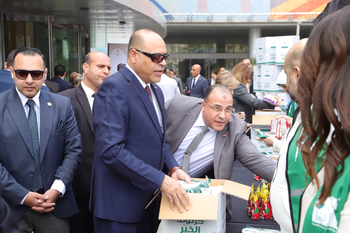 IMG-20250204-WA0045 IMG-20250204-WA0045