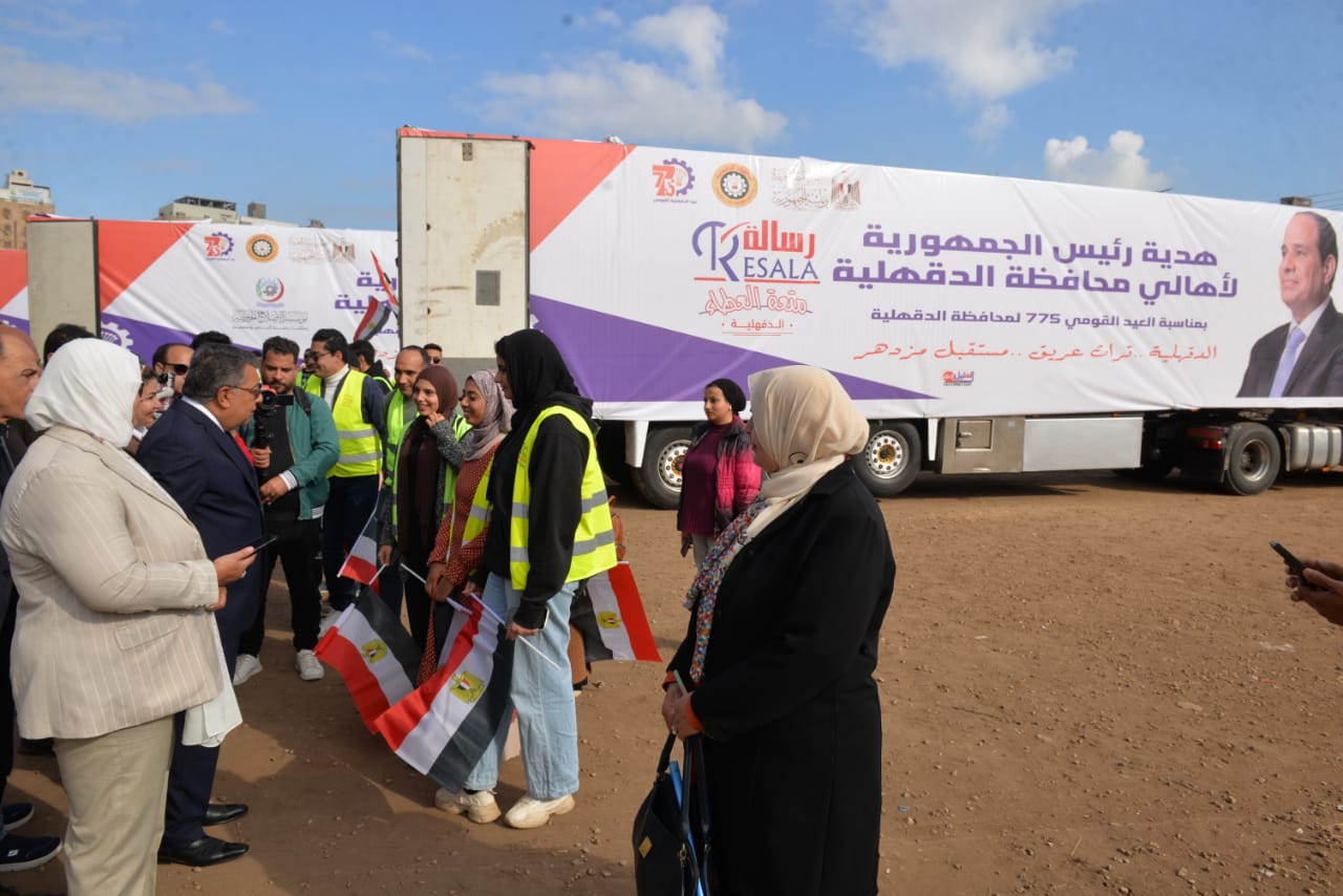 وصول قوافل المواد الغذائية