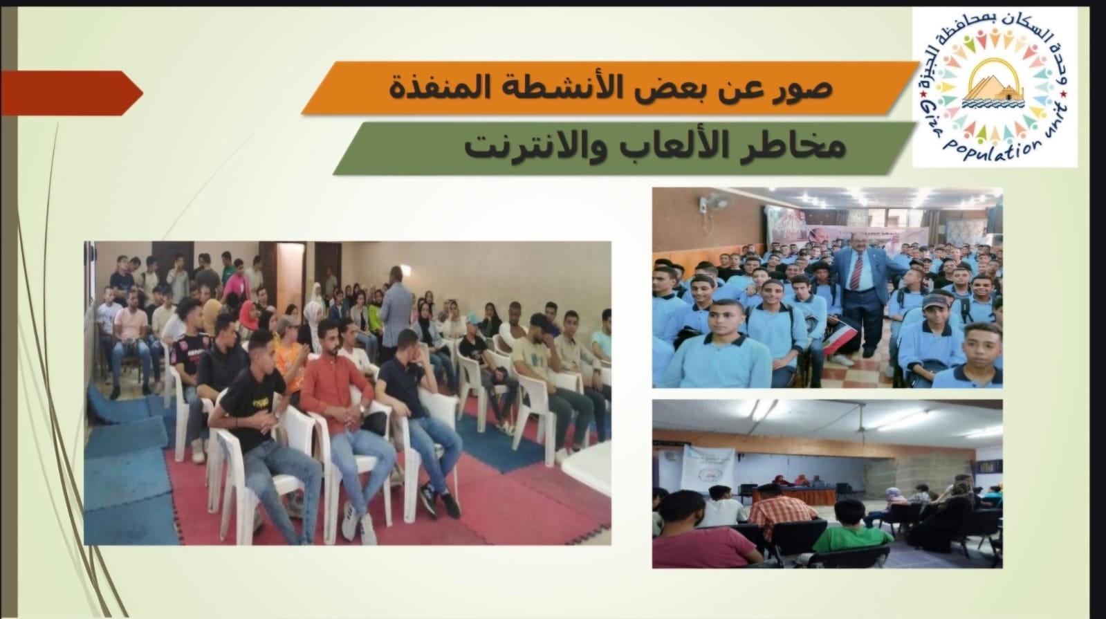 Whatsapp Image 2025-02-04 في 11.10.36 صباحًا Whatsapp Image 2025-02-04 في 11.10.36 صباحًا