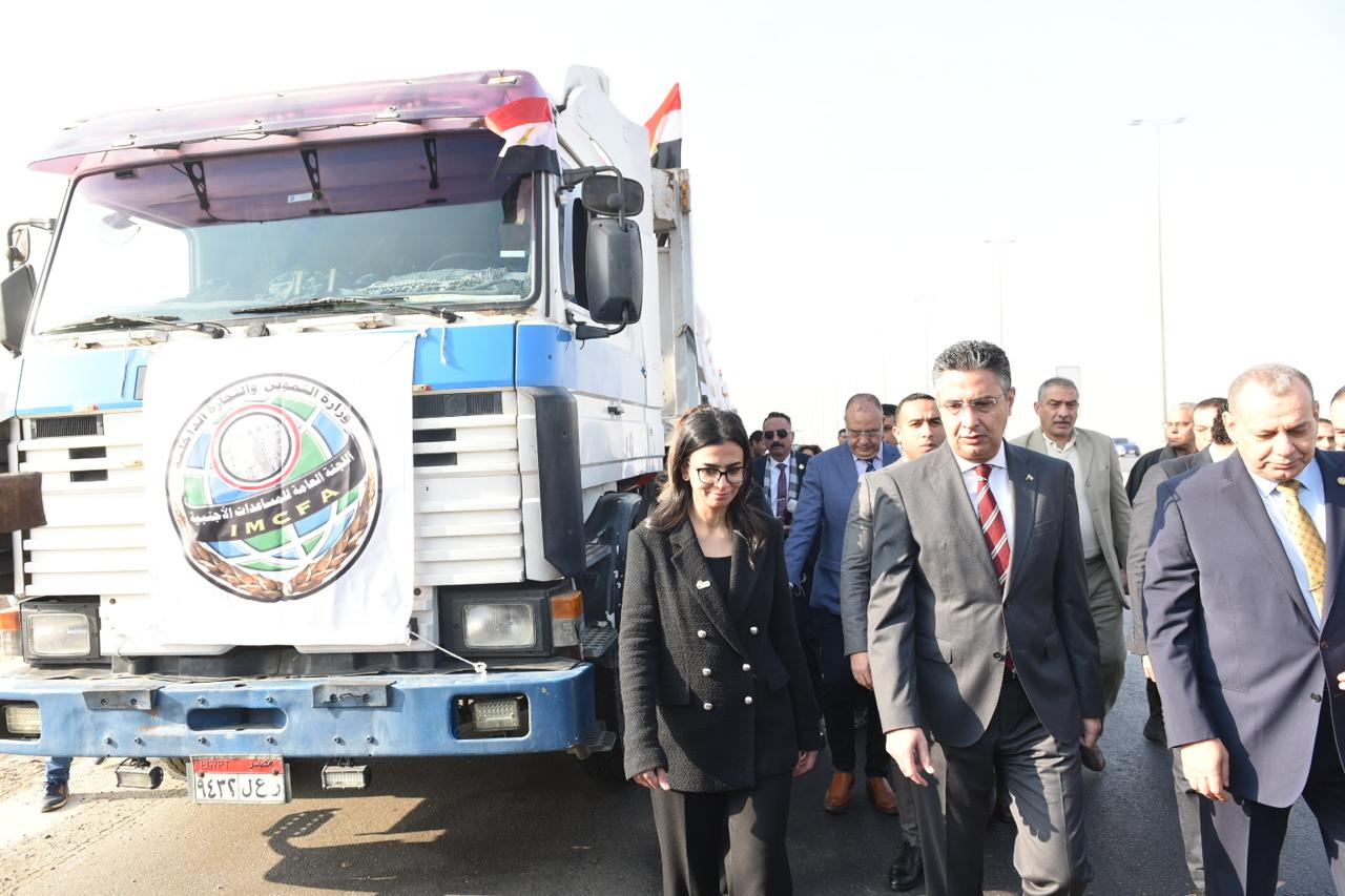 WhatsApp Image 2025-02-04 at 9.55.56 AM (2)