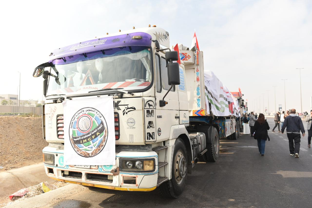 إطلاق قوافل جديدة من لجنة المساعدات الأجنبية بوزارة التموين لقطاع غزة