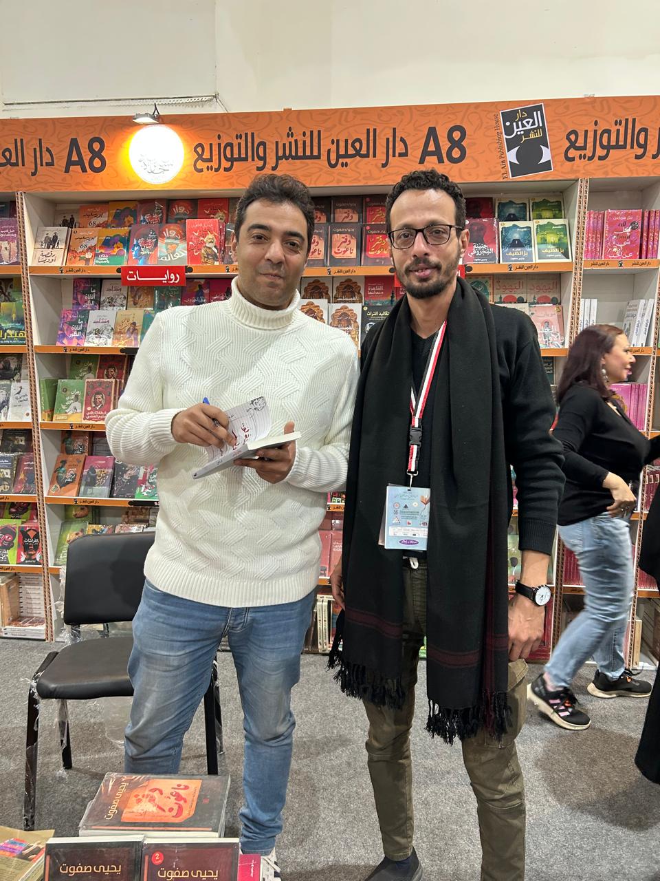 الشاعر نادر عيسى والكاتب الصحفي أحمد صوان الشاعر نادر عيسى والكاتب الصحفي أحمد صوان