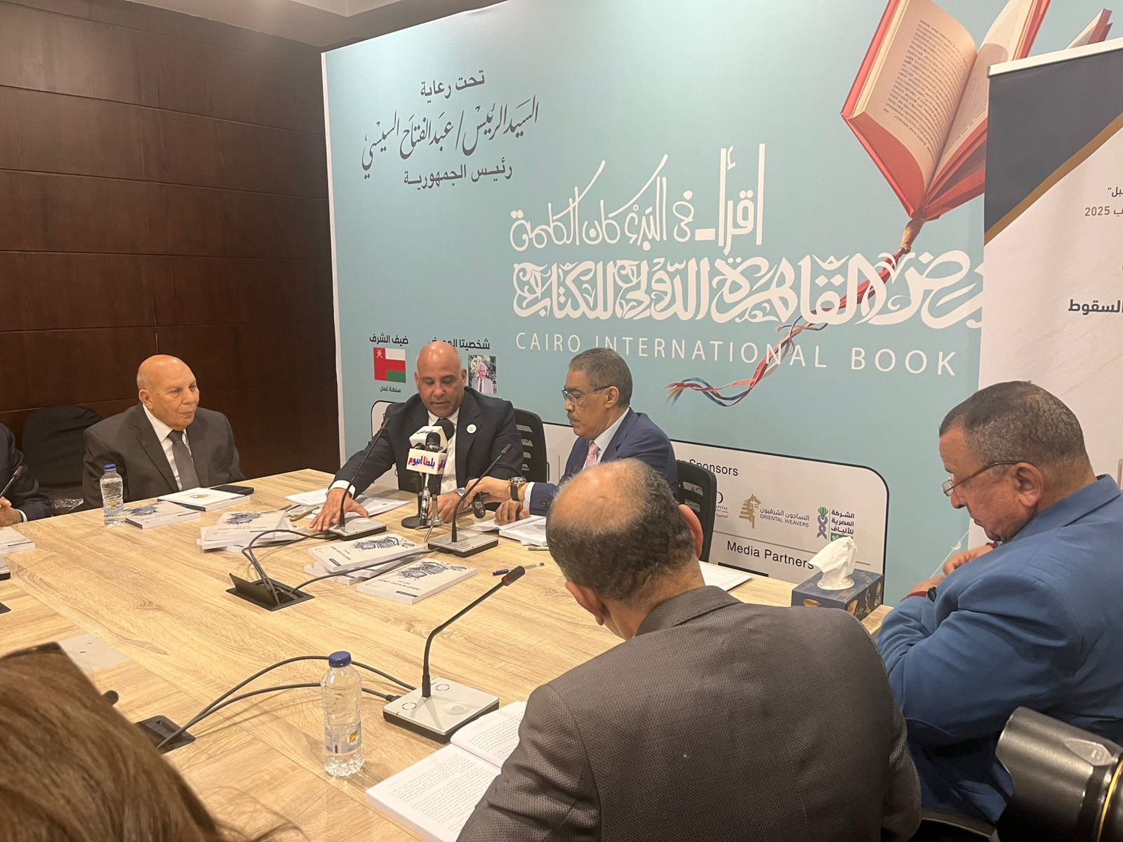 خلال الندوة خلال الندوة