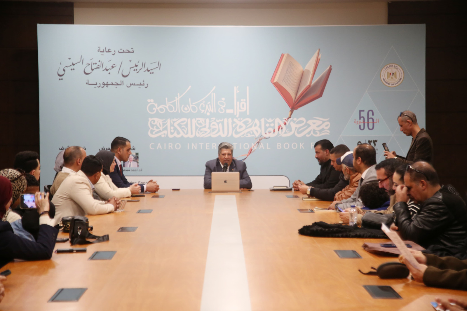 جانب من الندوة