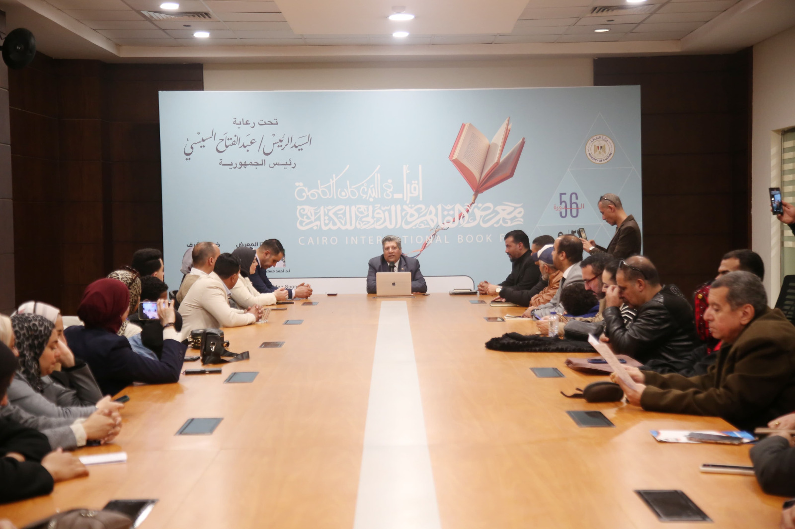 ندوة وزارة التنمية المحلية