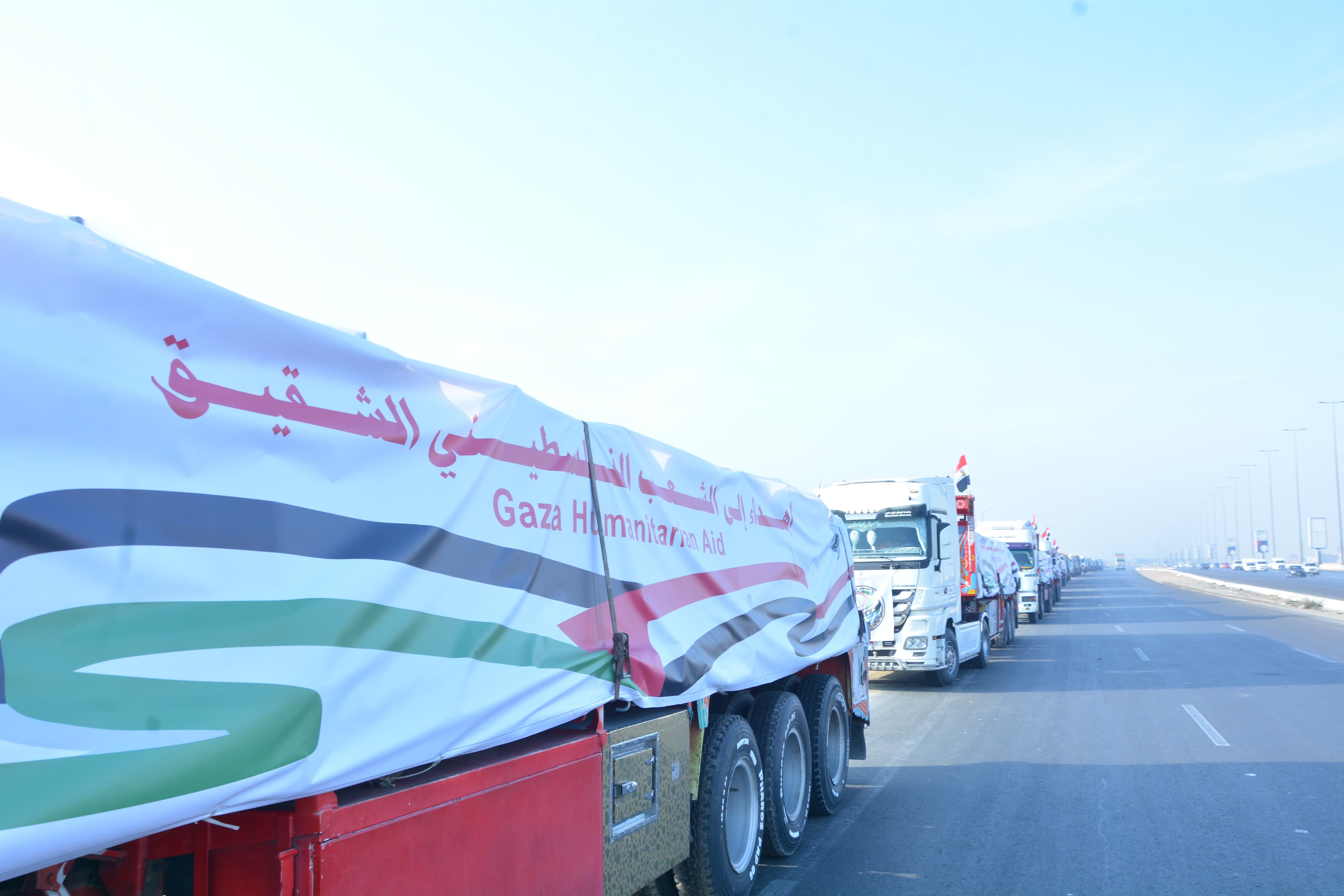 قوافل من لجنة المساعدات الاجنبية بوزارة التموين لغزة