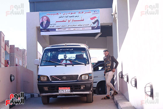 السيارات-تتجه-للدور-الثاني-مكان-الإنتظار السيارات-تتجه-للدور-الثاني-مكان-الإنتظار