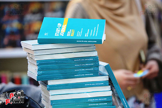 معرض الكتاب (8)