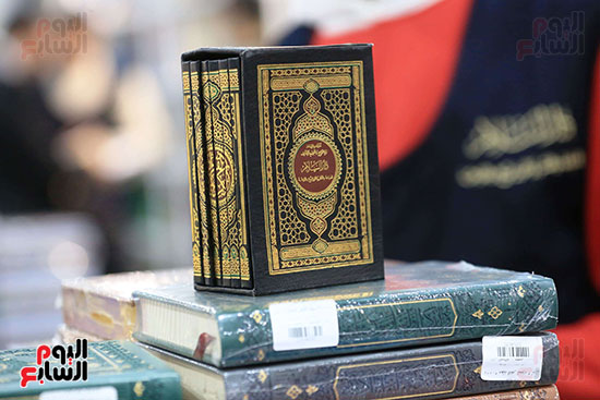 معرض الكتاب (2)