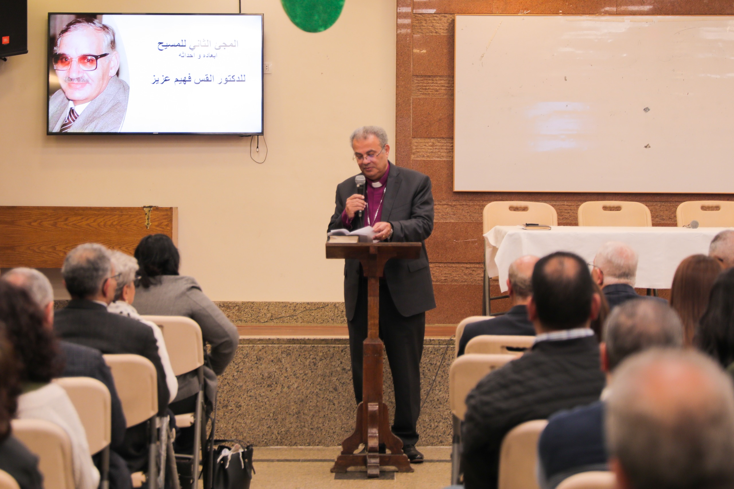 كلمة الدكتور القس أندريه زكى رئيس الطائفة الإنجيلية فى مصر كلمة الدكتور القس أندريه زكى رئيس الطائفة الإنجيلية فى مصر