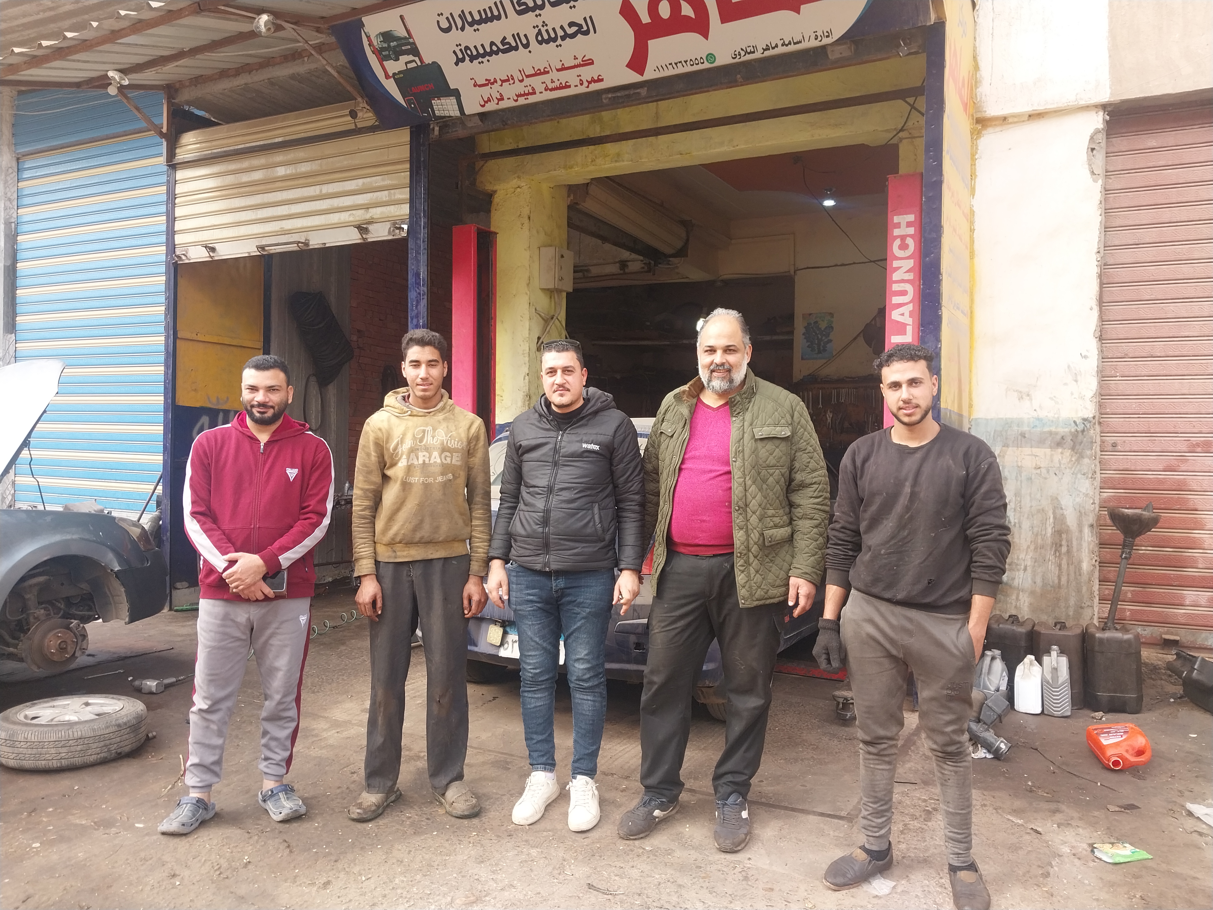 امام الورشة أمام الورشة