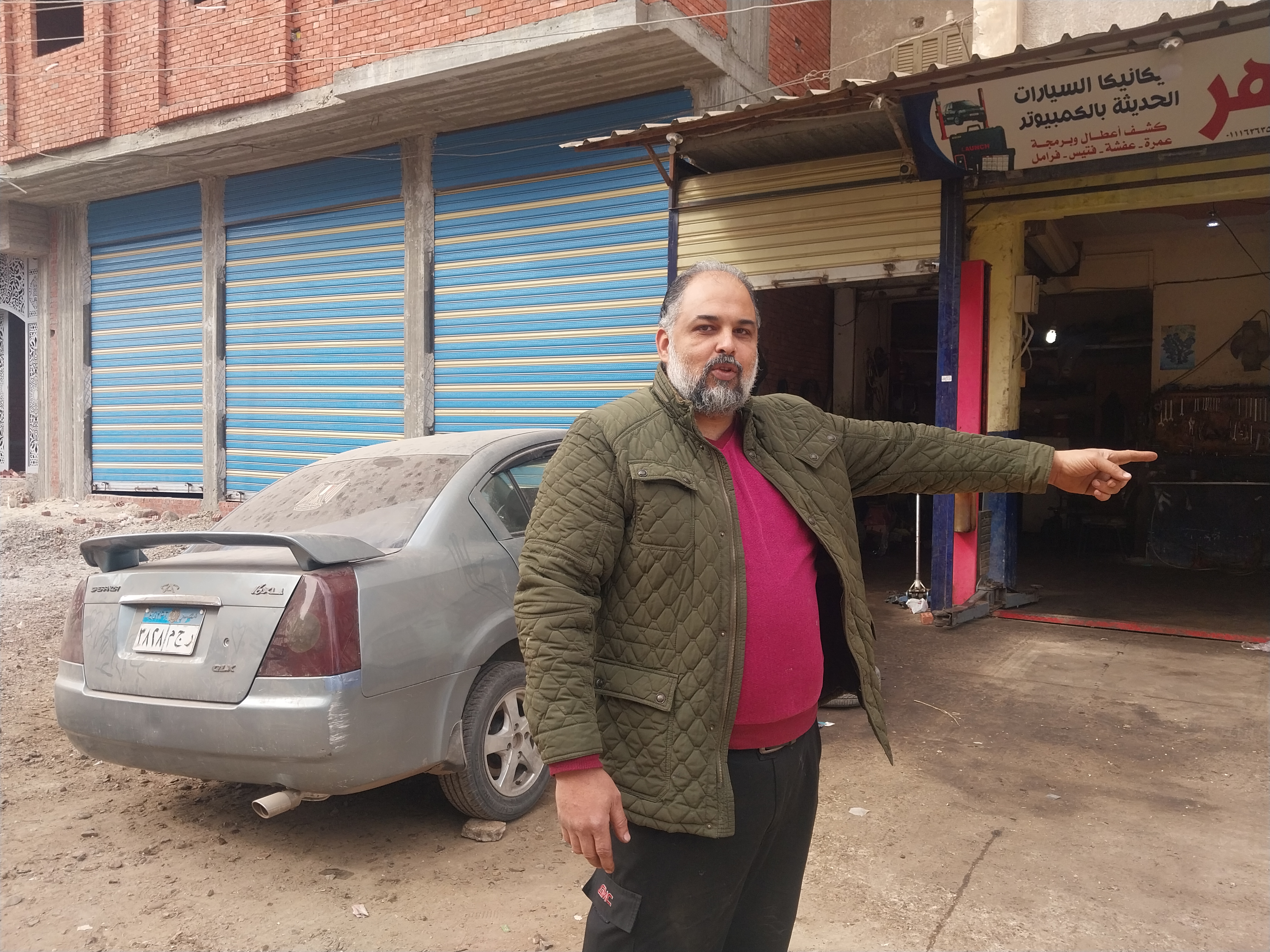 اسامة ماهر التلاوى اسامة ماهر التلاوى