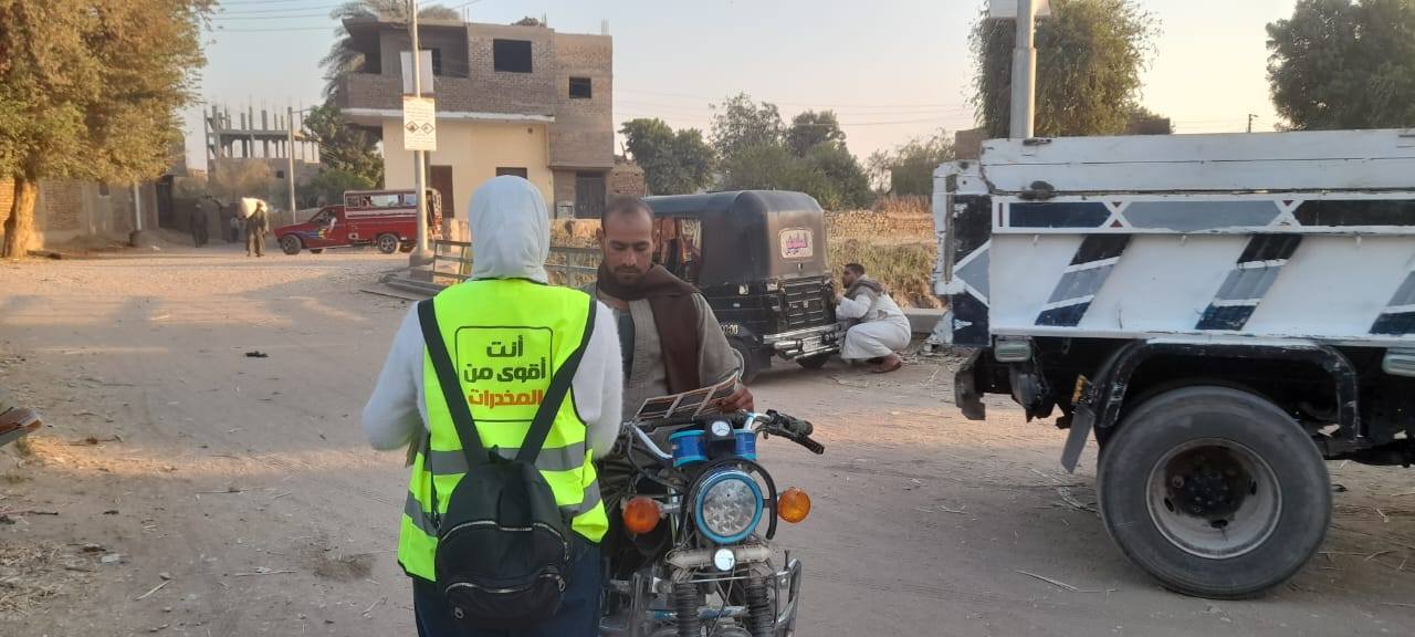 مسؤولون لمكافحة وعلاج الإدمان وحماية الطفل خلال الحملات في أرمان مسؤولون لمكافحة وعلاج الإدمان وحماية الطفل خلال الحملات في أرمان