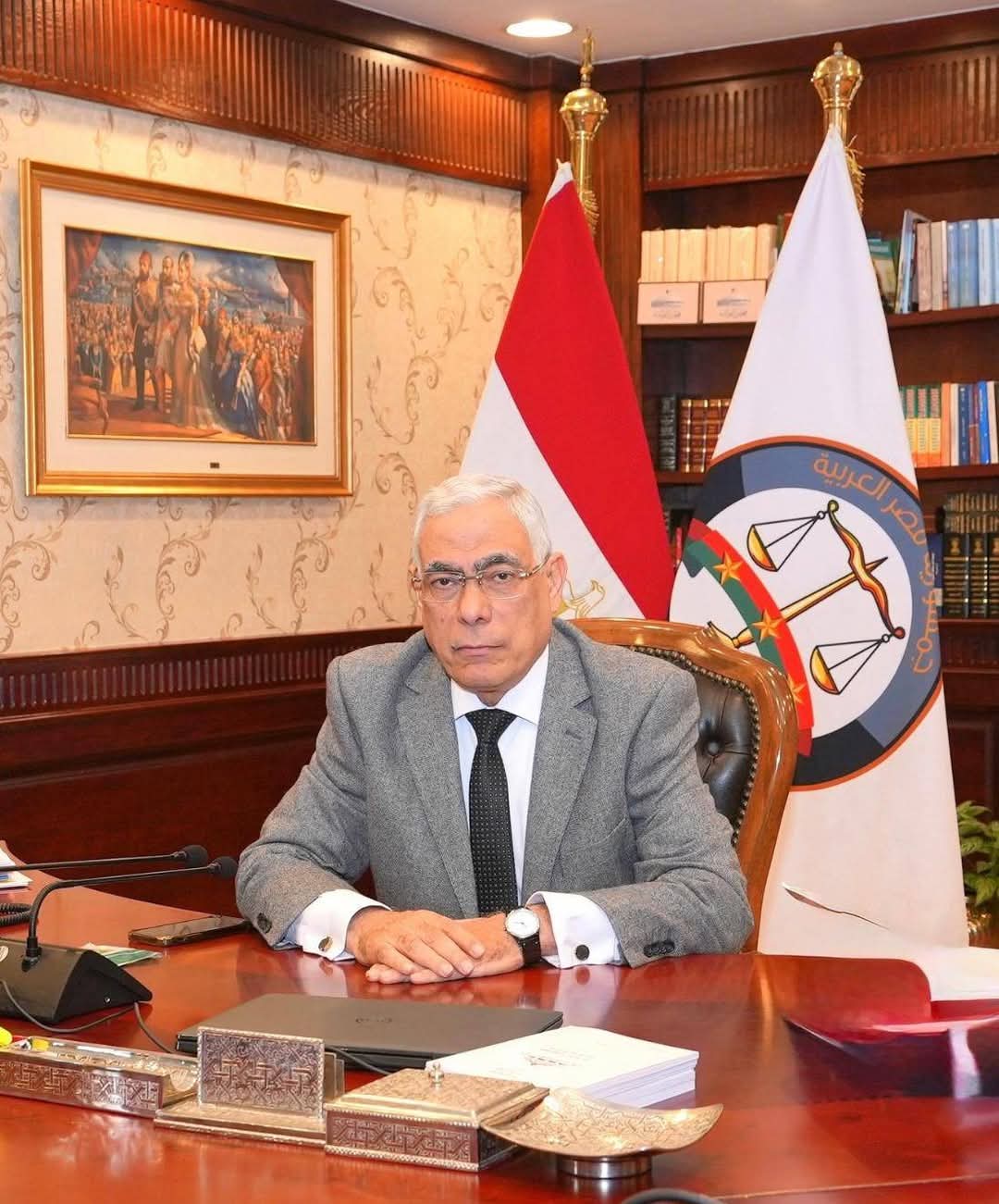 النائب العام