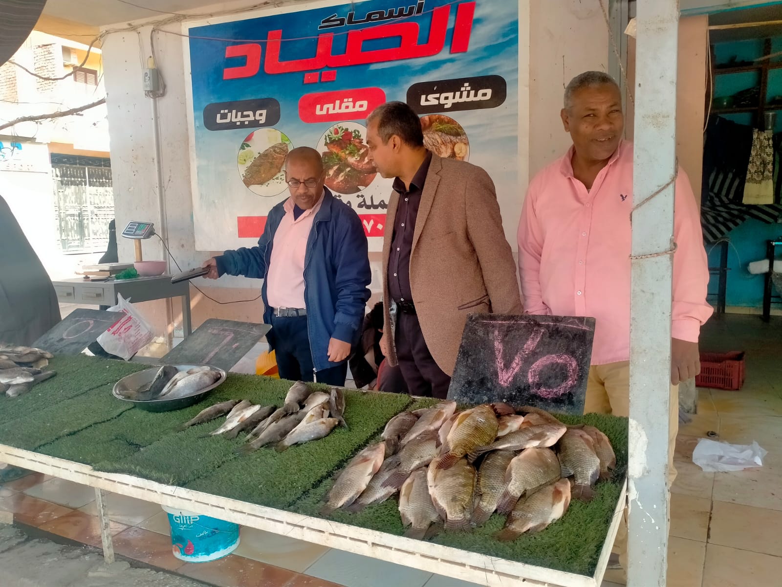 فتح سوق جديد من أسواق اليوم الواحد بمدينة الطود لخدمة المواطنين فتح سوق جديد من أسواق اليوم الواحد بمدينة الطود لخدمة المواطنين