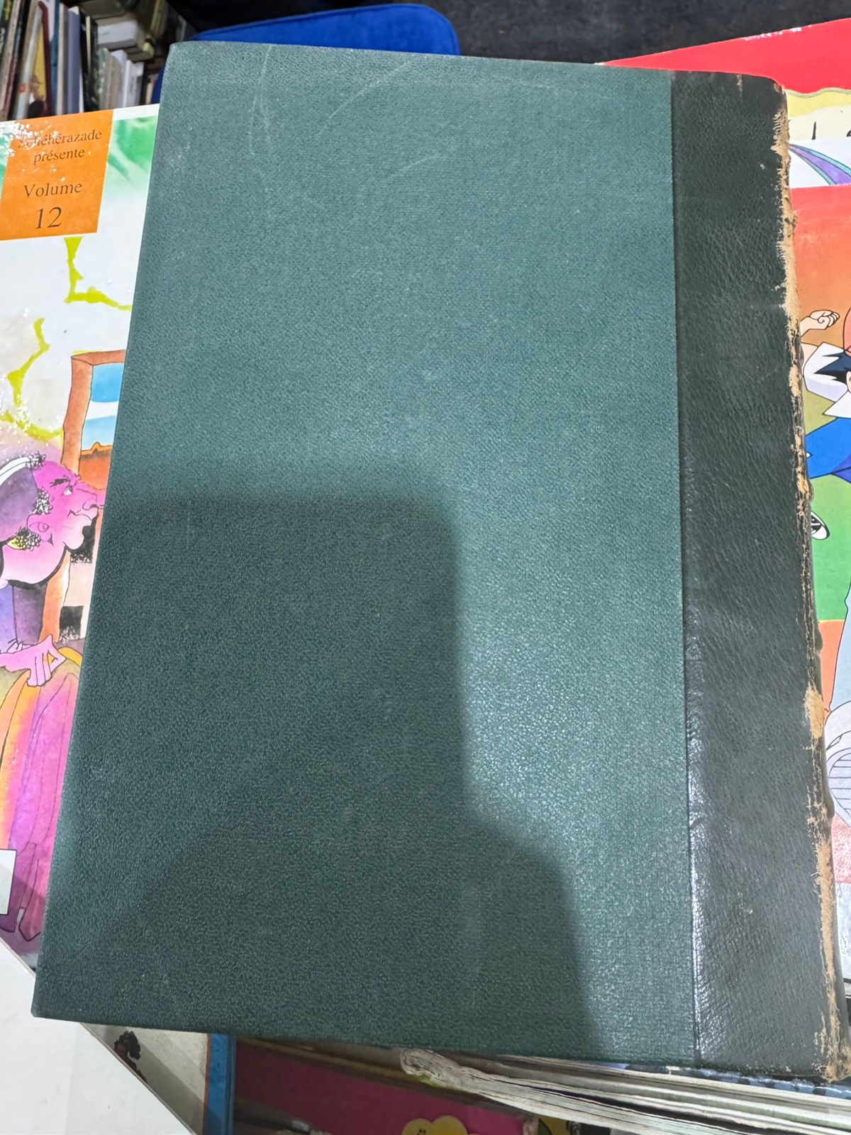 غلاف الكتاب غلاف الكتاب