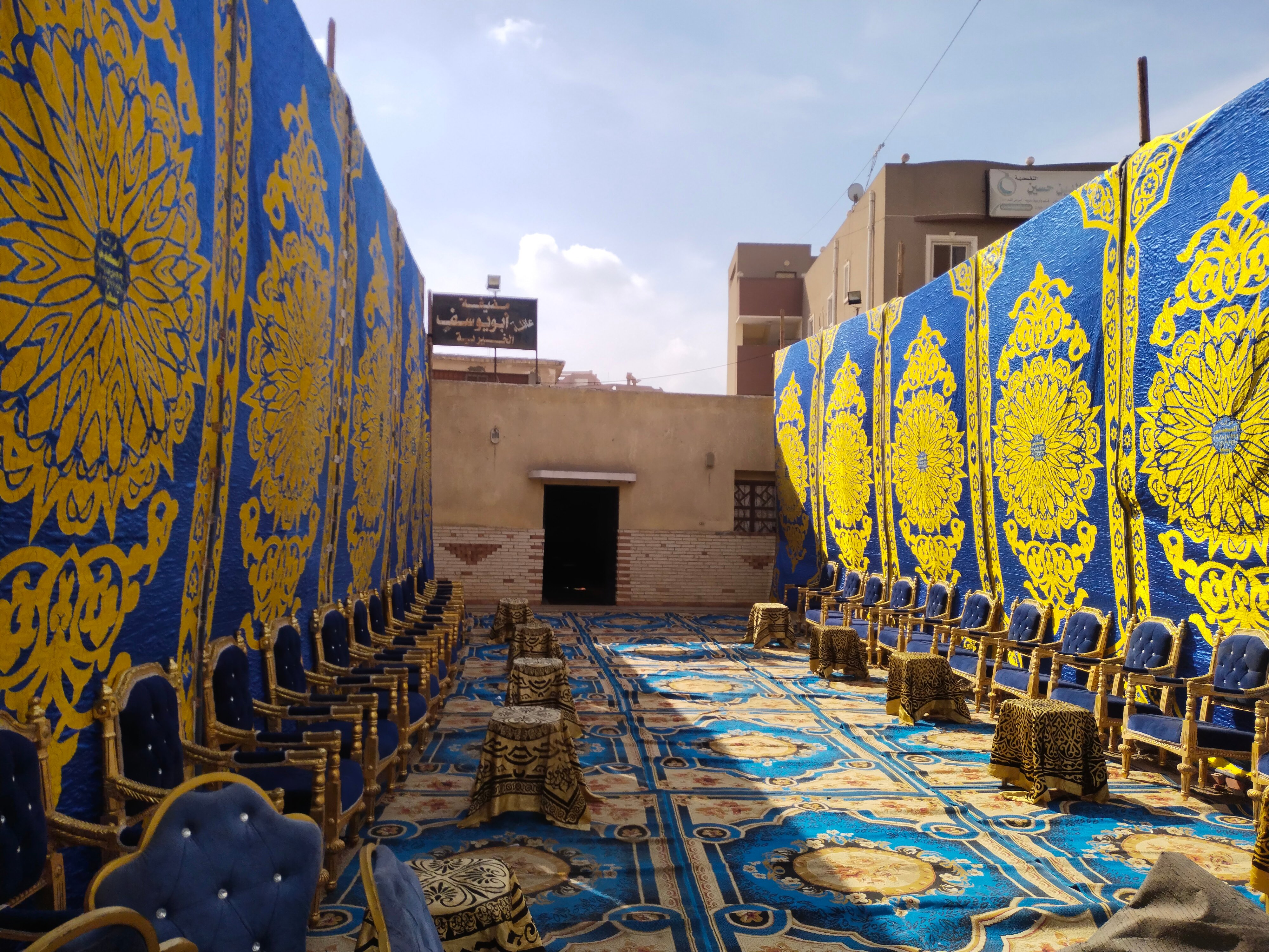 استعدادات عزاء نجل نائب رئيس الجمهورية الأسبق ببنها