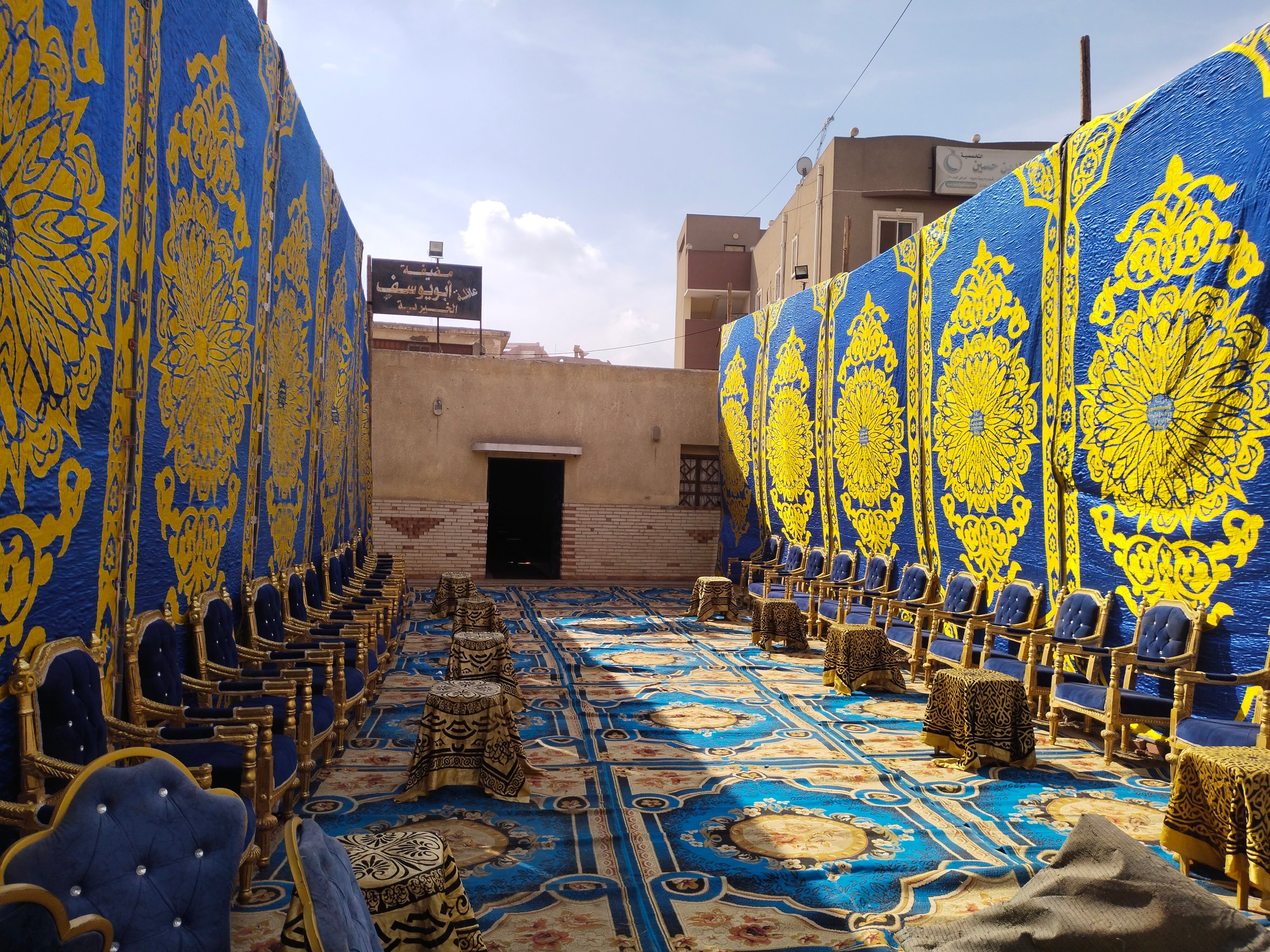 استعدادات عزاء نجل نائب رئيس الجمهورية الأسبق