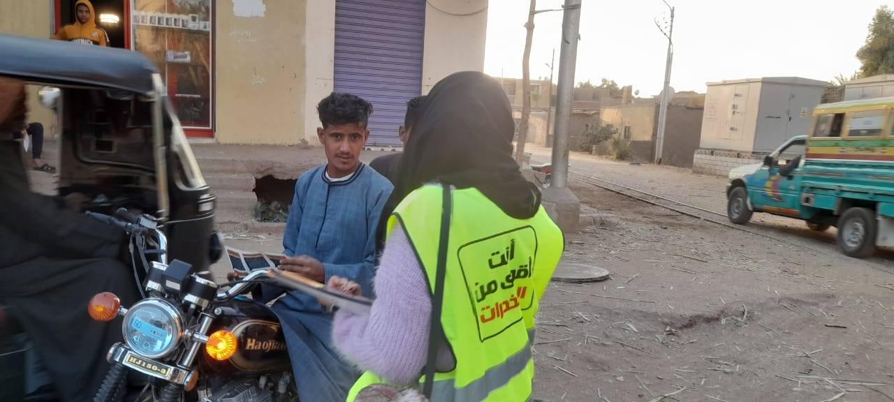 جزء من حملات التوعية لتلف تعاطي المخدرات في Armant جزء من حملات التوعية لتلف تعاطي المخدرات في Armant