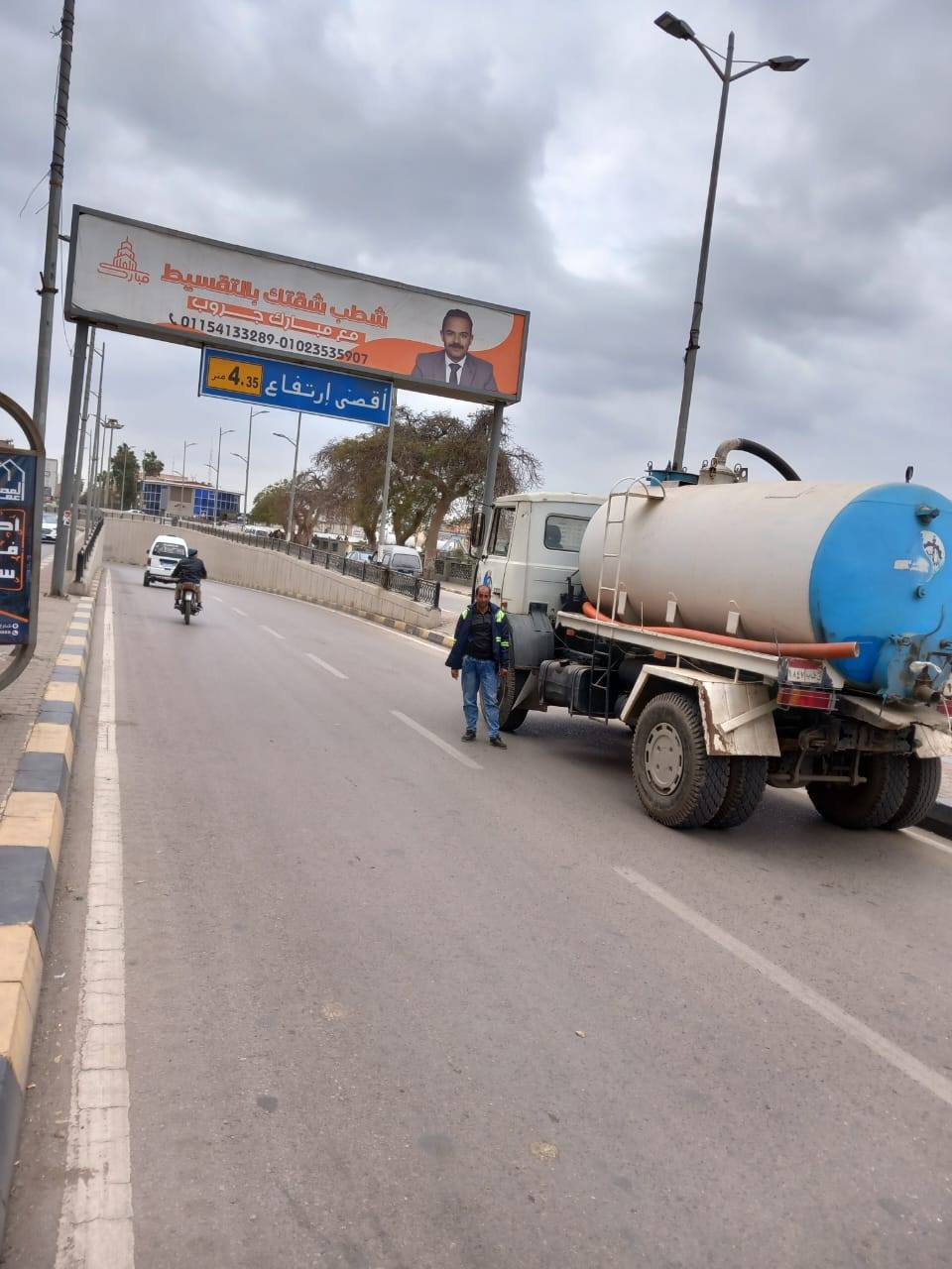أمام محافظة القليوبية أمام محافظة القليوبية