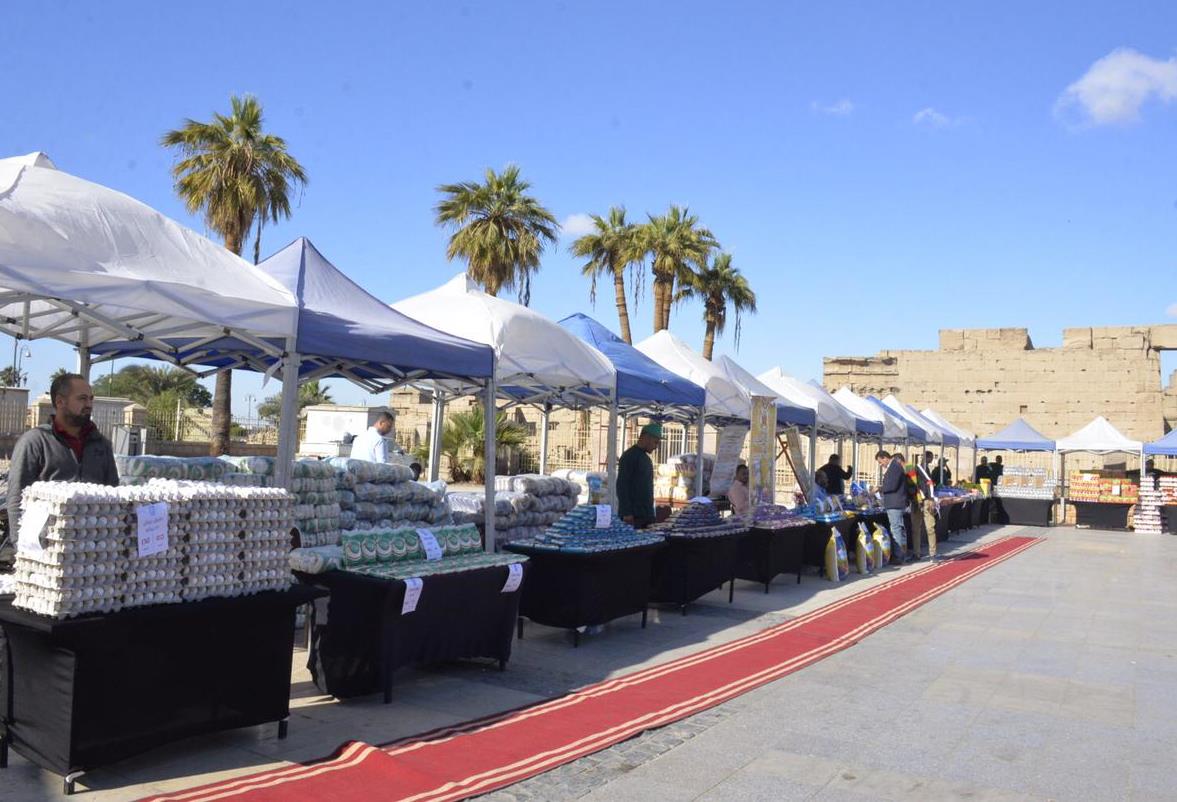 بايكات سوق جديد اليوم الواحد بساحة أبو الحجاج