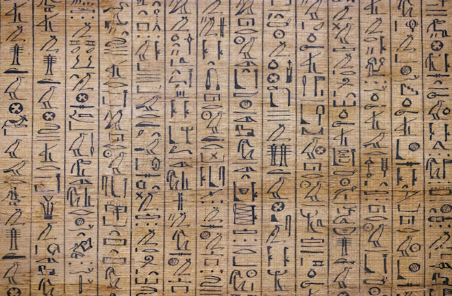 Egyptian-papyrus