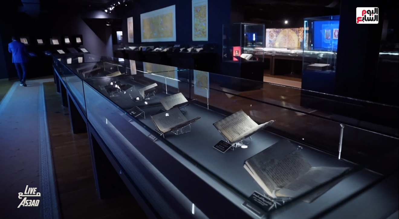 المعروضات بمتحف المخطوطات بمكتبة الإسكندرية  (1)