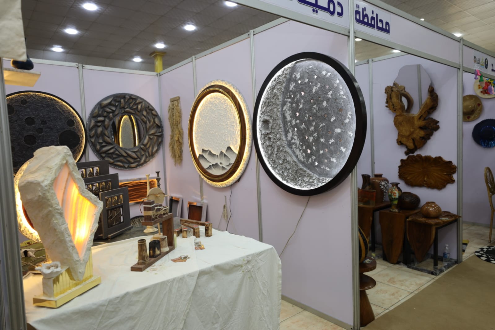 من منتجات محافظة دمياط