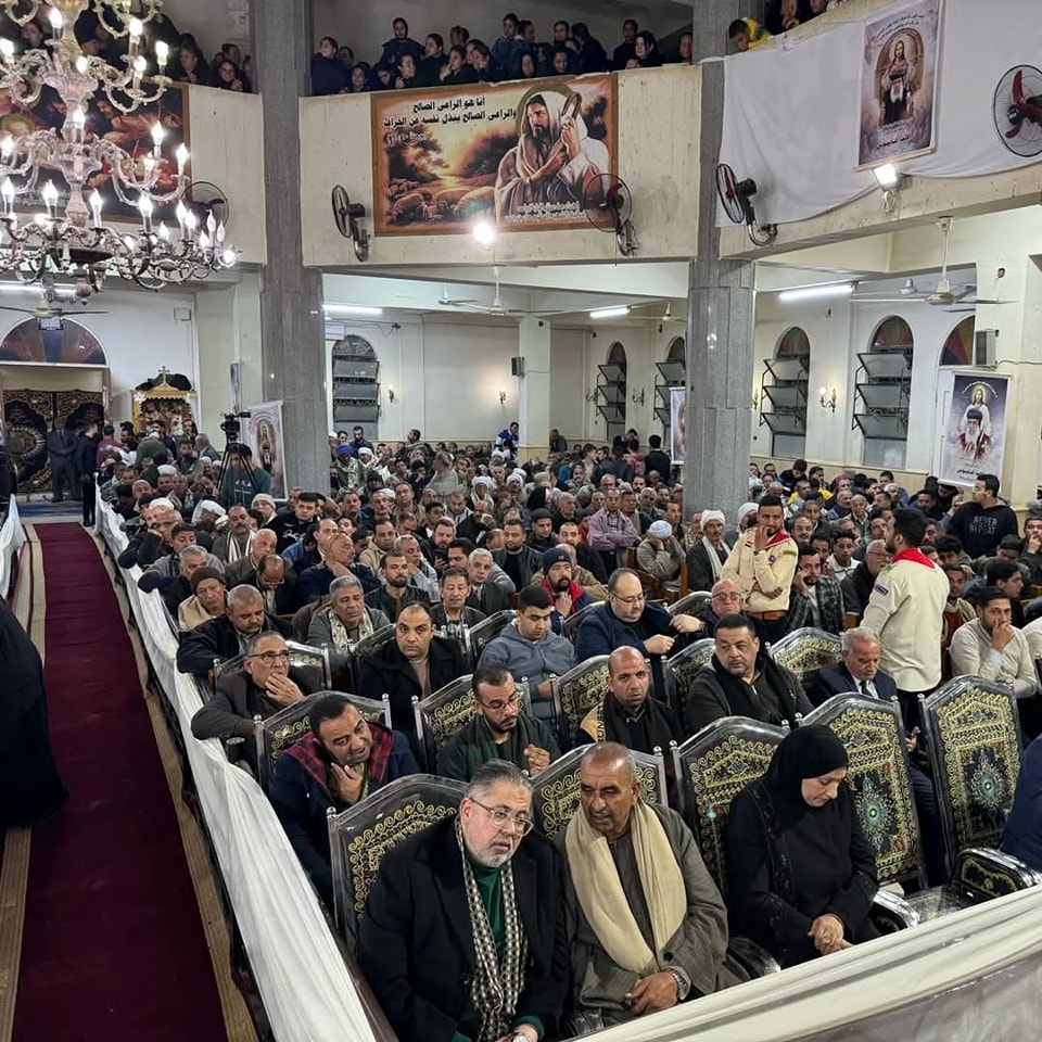 جانب من الصلاة