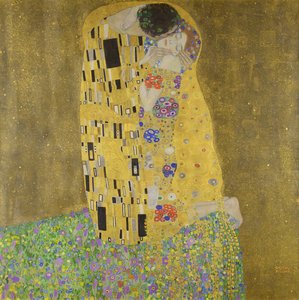 قبلة قبلة