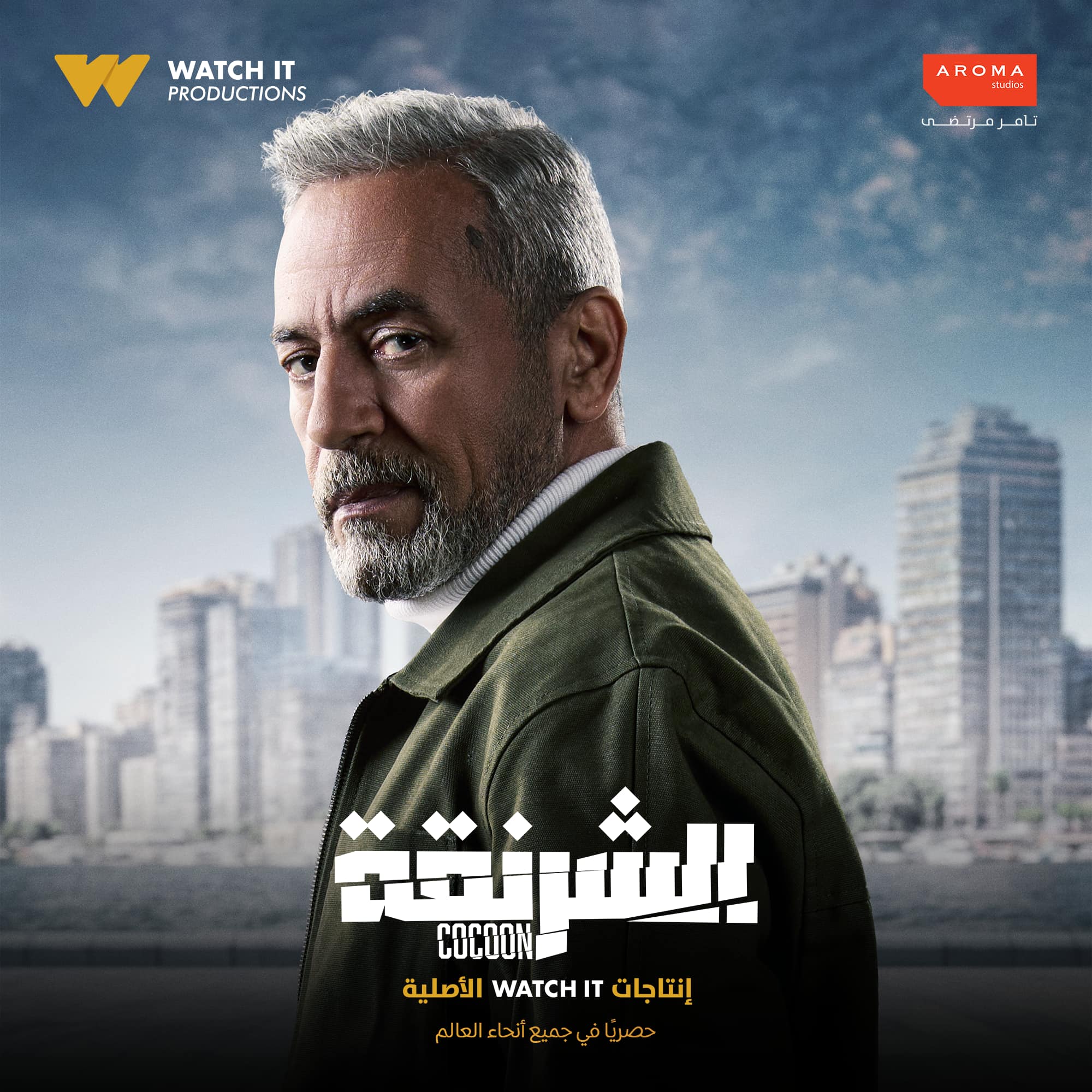 صبري فواز صبري فواز