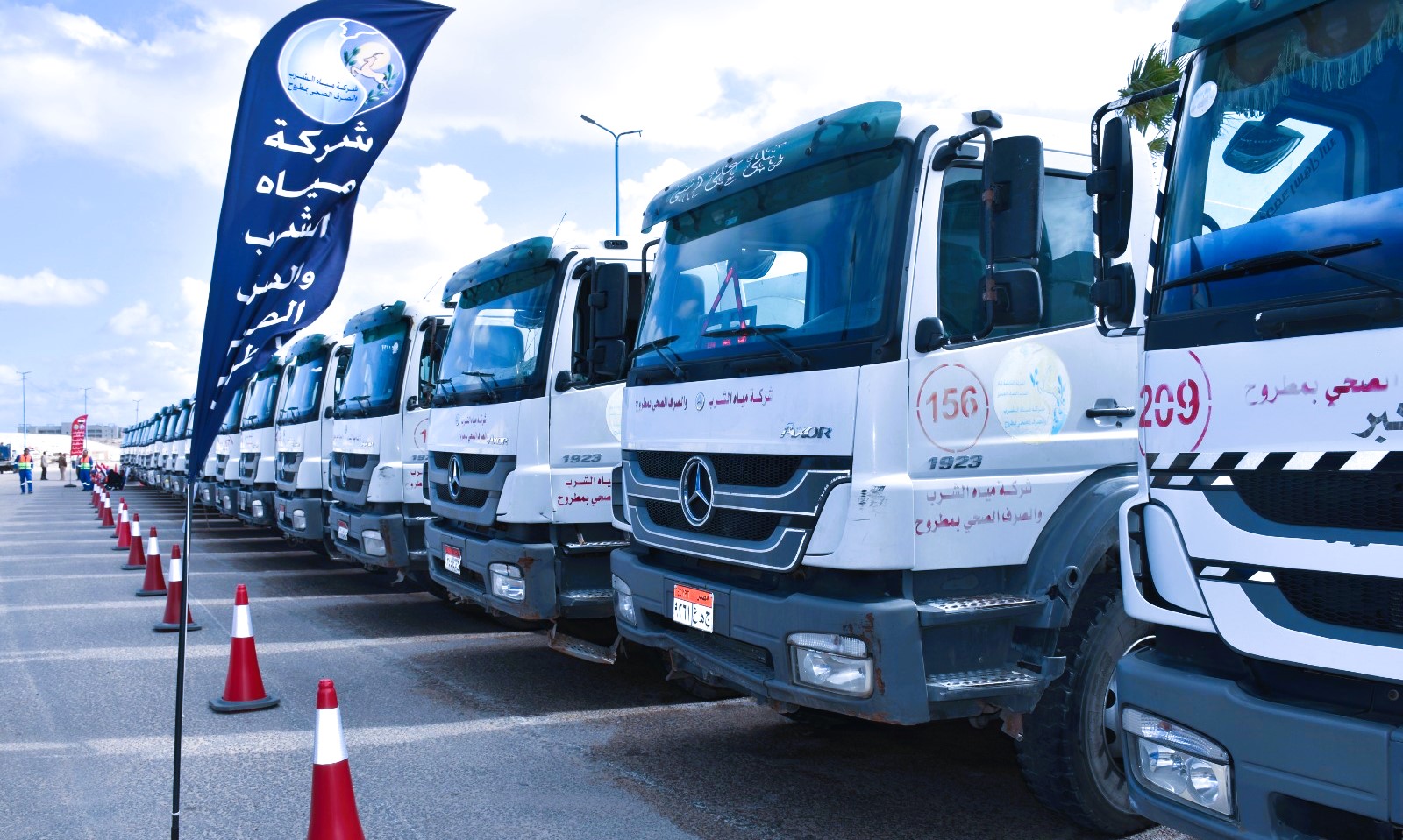 شركة مياه مطروح ترفع حالة الاستعداد للتعامل مع الامطار شركة مياه مطروح ترفع حالة الاستعداد للتعامل مع الامطار