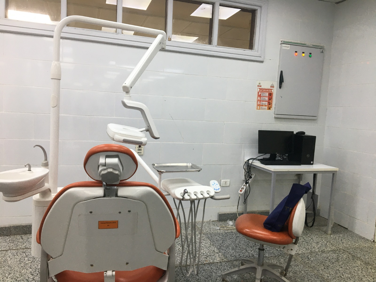 WhatsApp Image 2025-01-21 at 4.40.33 PM (1)