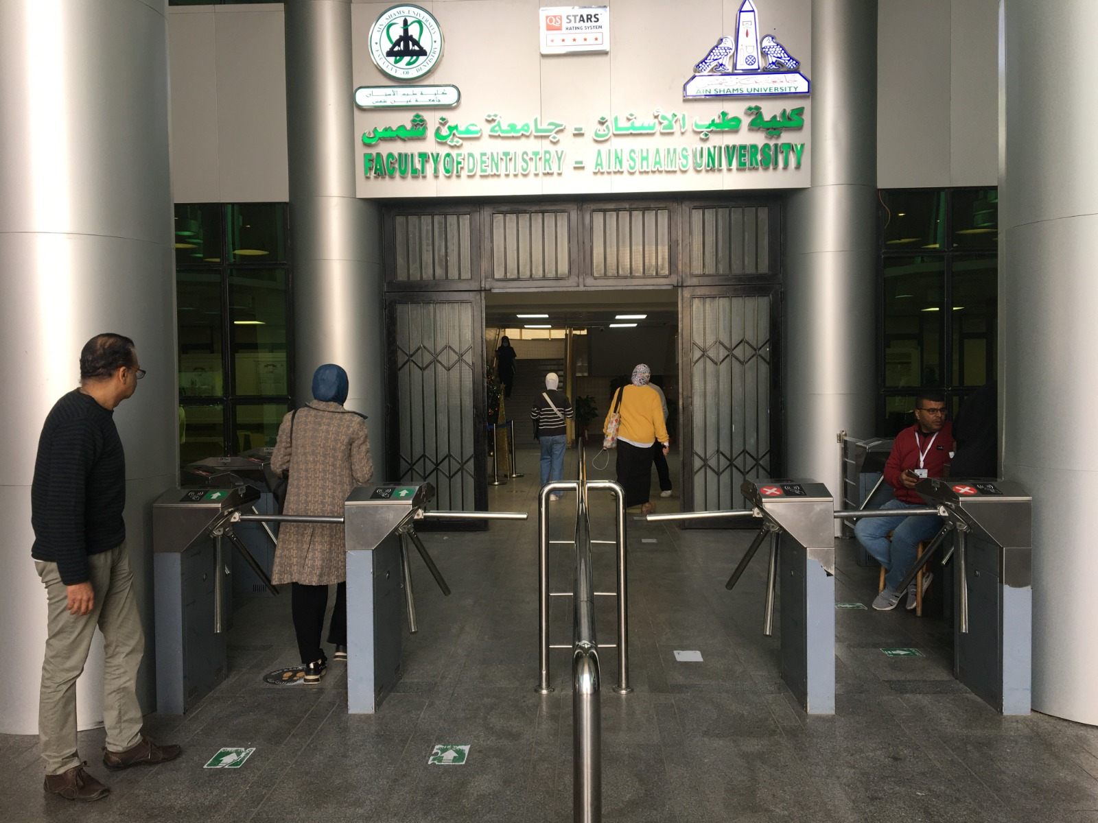 WhatsApp Image 2025-01-21 at 4.40.33 PM (2)