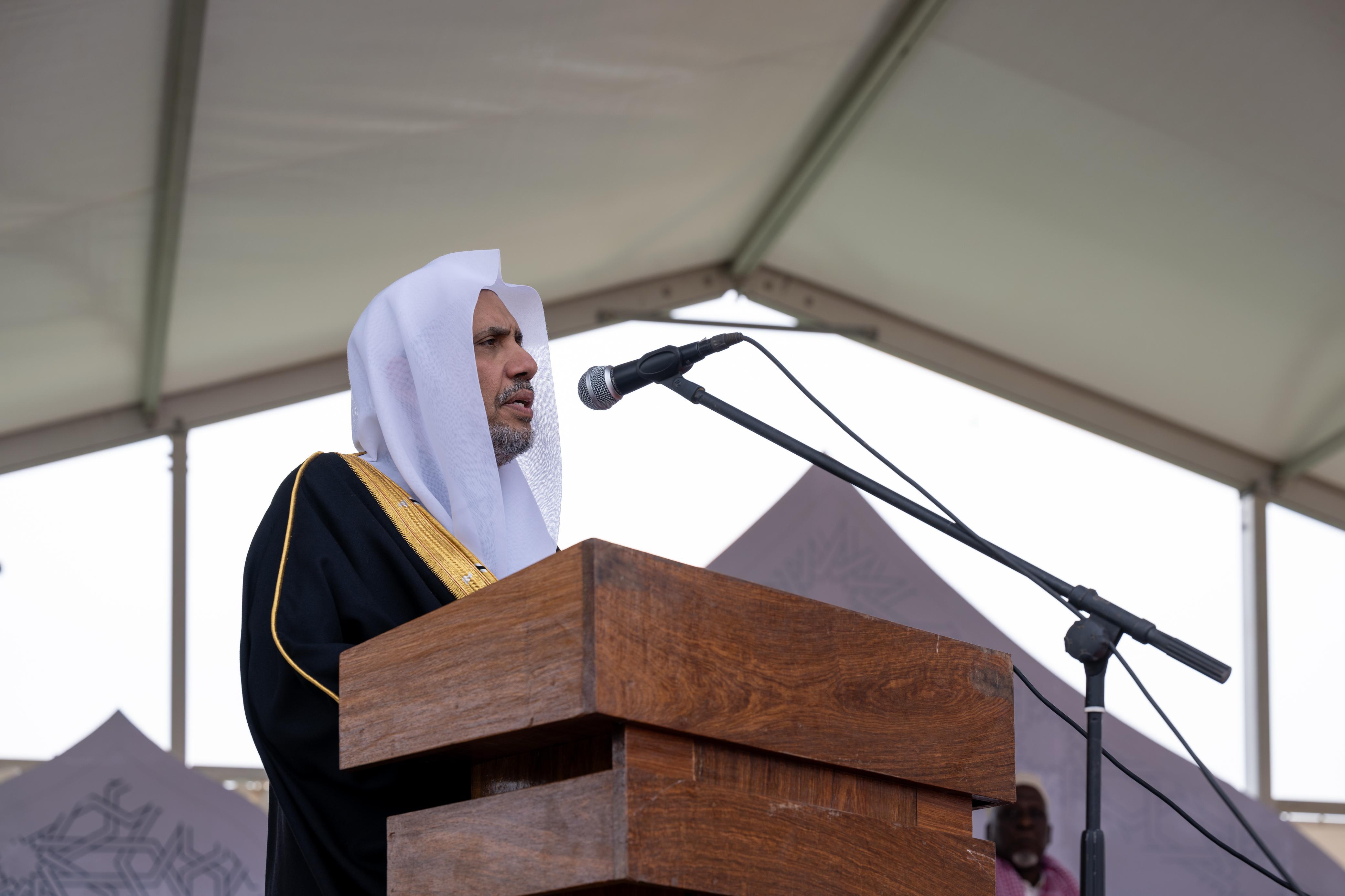 أمين عام رابطة العالم الإسلامي أمين عام رابطة العالم الإسلامي