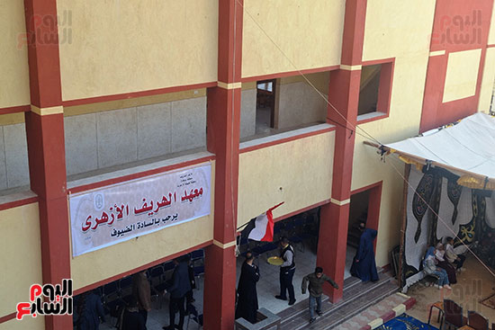 المعهد-الجديد المعهد-الجديد