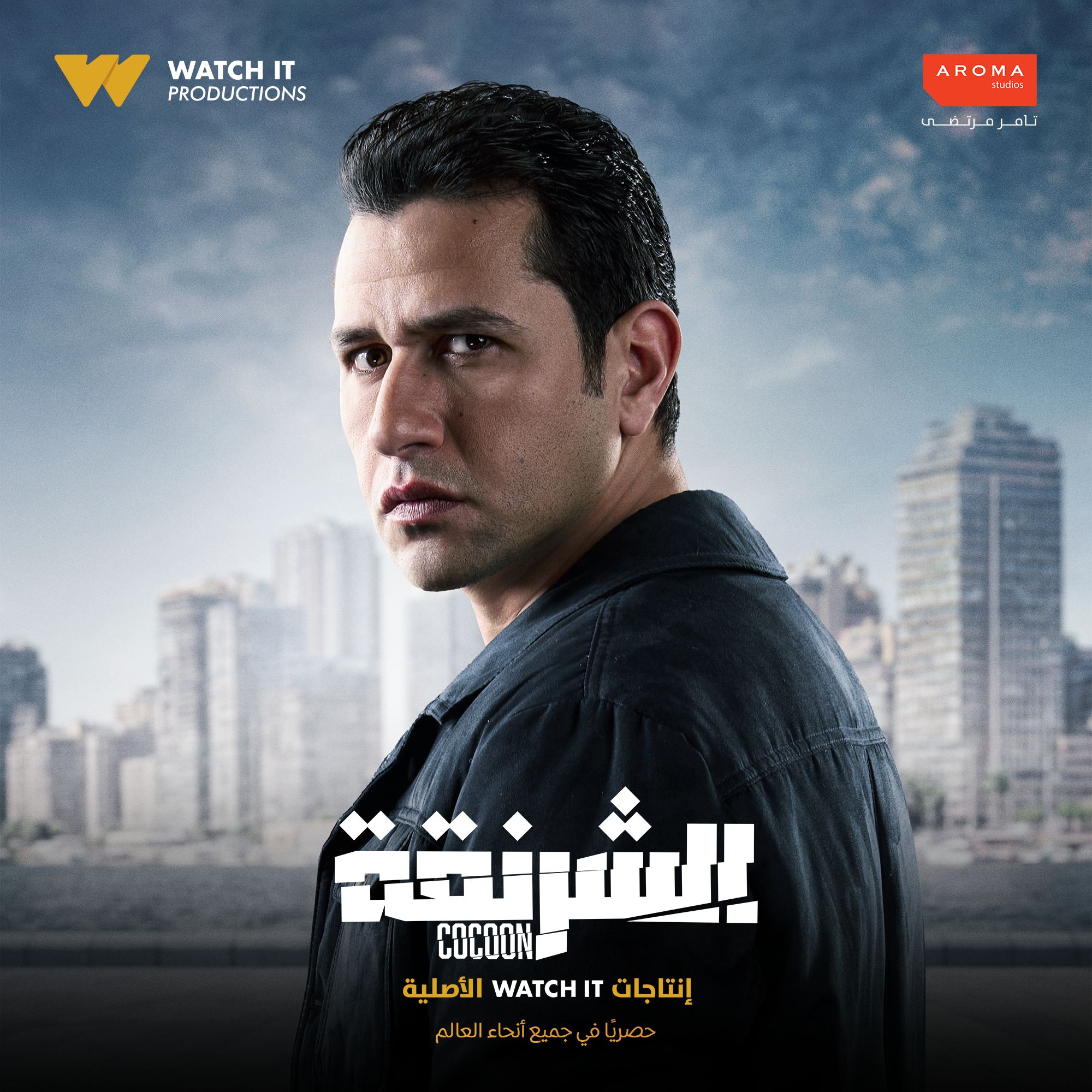 علي الطيب علي الطيب