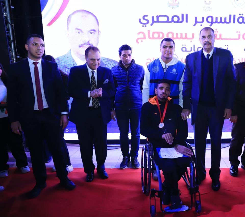 محافظ سوهاج وتوزيع الميداليات محافظ سوهاج وتوزيع الميداليات